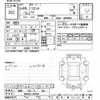 suzuki wagon-r 2014 -SUZUKI 【岐阜 581ﾄ362】--Wagon R MH44S-122539---SUZUKI 【岐阜 581ﾄ362】--Wagon R MH44S-122539- image 3