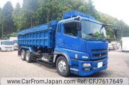 mitsubishi-fuso super-great 2008 -MITSUBISHI--Super Great BDG-FU50JY--FU50JY-550174---MITSUBISHI--Super Great BDG-FU50JY--FU50JY-550174-