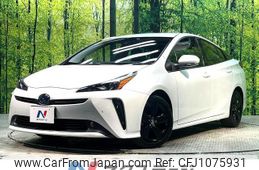 toyota prius 2022 quick_quick_ZVW51_ZVW51-6240024