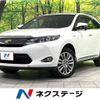 toyota harrier 2014 -TOYOTA--Harrier DAA-AVU65W--AVU65-0017175---TOYOTA--Harrier DAA-AVU65W--AVU65-0017175- image 1