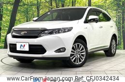 toyota harrier 2014 -TOYOTA--Harrier DAA-AVU65W--AVU65-0017175---TOYOTA--Harrier DAA-AVU65W--AVU65-0017175-