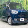 daihatsu move-canbus 2022 CFJ1635496 image 16