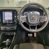 volvo xc40 2020 -VOLVO--Volvo XC40 DBA-XB420XC--YV1XZACMCL2292744---VOLVO--Volvo XC40 DBA-XB420XC--YV1XZACMCL2292744- image 9