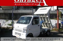 suzuki carry-truck 2012 -SUZUKI--Carry Truck EBD-DA63T--DA63T-796800---SUZUKI--Carry Truck EBD-DA63T--DA63T-796800-