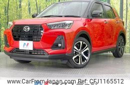daihatsu rocky 2019 -DAIHATSU--Rocky 5BA-A200S--A200S-0000273---DAIHATSU--Rocky 5BA-A200S--A200S-0000273-