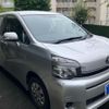 toyota voxy 2014 -TOYOTA--Voxy DBA-ZRR70G--ZRR70-0601062---TOYOTA--Voxy DBA-ZRR70G--ZRR70-0601062- image 3