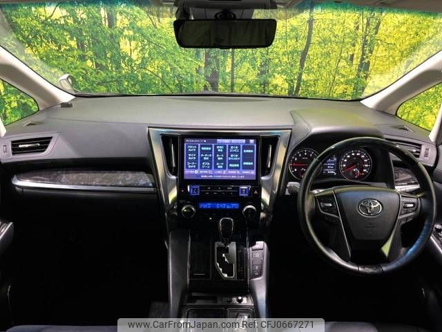 toyota alphard 2018 -TOYOTA--Alphard DBA-AGH30W--AGH30-0215049---TOYOTA--Alphard DBA-AGH30W--AGH30-0215049- image 2