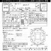 honda integra 1998 -HONDA 【富士山 544ﾁ2】--Integra DC2-1302461---HONDA 【富士山 544ﾁ2】--Integra DC2-1302461- image 3