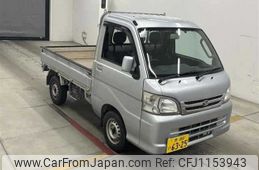 daihatsu hijet-truck 2010 -DAIHATSU 【名変中 】--Hijet Truck S201P--0037961---DAIHATSU 【名変中 】--Hijet Truck S201P--0037961-