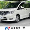 nissan serena 2016 -NISSAN--Serena DBA-FNC26--FNC26-039493---NISSAN--Serena DBA-FNC26--FNC26-039493- image 1