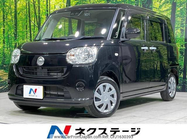 daihatsu move-canbus 2022 CFJ1630393 image 1