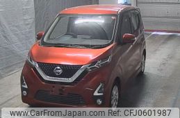 nissan dayz 2019 -NISSAN--DAYZ B44W-0020291---NISSAN--DAYZ B44W-0020291-