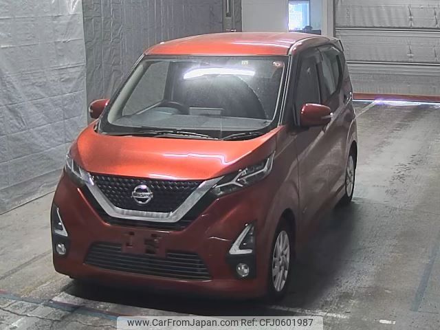 nissan dayz 2019 -NISSAN--DAYZ B44W-0020291---NISSAN--DAYZ B44W-0020291- image 1