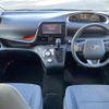 toyota sienta 2015 -TOYOTA--Sienta DAA-NHP170G--NHP170-7014375---TOYOTA--Sienta DAA-NHP170G--NHP170-7014375- image 16