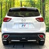 mazda cx-5 2013 CFJ1744178 image 15