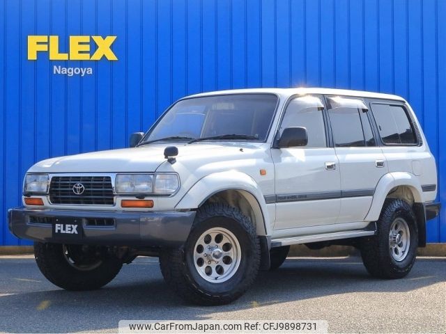 toyota land-cruiser-wagon 1996 CFJ9898731 image 1