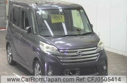 nissan dayz-roox 2015 -NISSAN--DAYZ Roox B21A--0100587---NISSAN--DAYZ Roox B21A--0100587-