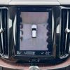 volvo xc60 2018 -VOLVO--Volvo XC60 UD4204TXC--J1104776---VOLVO--Volvo XC60 UD4204TXC--J1104776- image 26