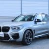 bmw x3 2020 quick_quick_TS30_WBSTS02060LT29314 image 3