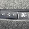 nissan x-trail 2015 -NISSAN--X-Trail NT32--041020---NISSAN--X-Trail NT32--041020- image 5