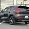 volvo xc40 2019 -VOLVO--Volvo XC40 DBA-XB420XC--YV1XZACMCK2143365---VOLVO--Volvo XC40 DBA-XB420XC--YV1XZACMCK2143365- image 15