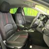 mazda demio 2016 -MAZDA--Demio LDA-DJ5FS--DJ5FS-155342---MAZDA--Demio LDA-DJ5FS--DJ5FS-155342- image 9