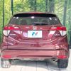 honda vezel 2015 -HONDA--VEZEL DAA-RU3--RU3-1110544---HONDA--VEZEL DAA-RU3--RU3-1110544- image 16