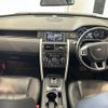 rover discovery 2016 -ROVER--Discovery CBA-LC2A--SALCA2AG3GH553604---ROVER--Discovery CBA-LC2A--SALCA2AG3GH553604- image 17