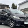 honda freed 2011 -HONDA--Freed DBA-GB3--GB3-1328301---HONDA--Freed DBA-GB3--GB3-1328301- image 1