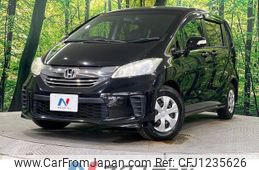 honda freed 2015 -HONDA--Freed DBA-GB3--GB3-1628645---HONDA--Freed DBA-GB3--GB3-1628645-