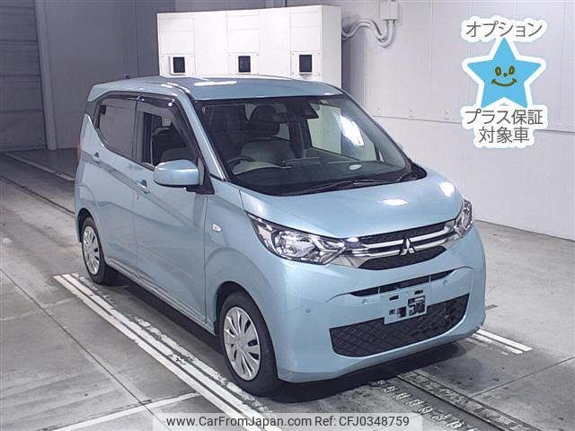 mitsubishi ek-wagon 2020 -MITSUBISHI 【後日 】--ek Wagon B33W-0007796---MITSUBISHI 【後日 】--ek Wagon B33W-0007796- image 1