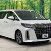 toyota alphard 2020 -TOYOTA--Alphard 3BA-AGH30W--AGH30-0326867---TOYOTA--Alphard 3BA-AGH30W--AGH30-0326867- image 17