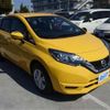 nissan note 2020 -NISSAN--Note E12--E12-707372---NISSAN--Note E12--E12-707372- image 39