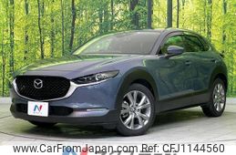 mazda cx-3 2020 quick_quick_DMEP_DMEP-114598