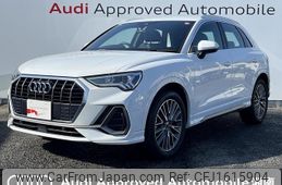 audi q3 2023 CFJ1615904