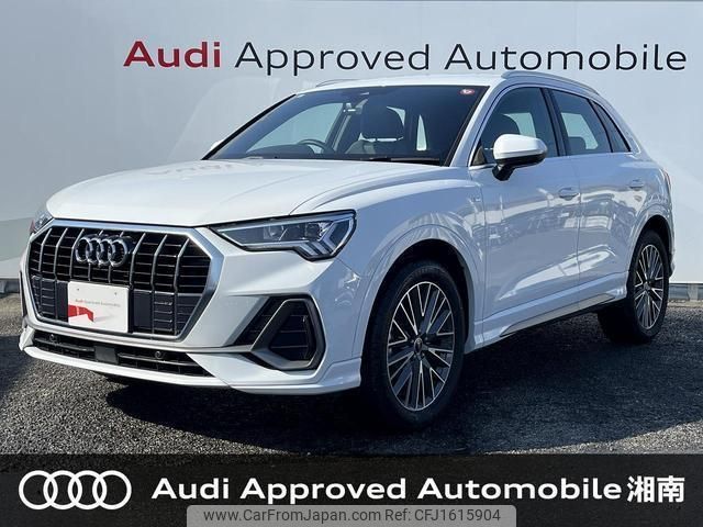 audi q3 2023 CFJ1615904 image 1