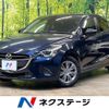 mazda demio 2017 -MAZDA--Demio DBA-DJ3FS--DJ3FS-317308---MAZDA--Demio DBA-DJ3FS--DJ3FS-317308- image 1