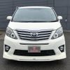 toyota alphard 2012 -TOYOTA--Alphard DBA-ANH25W--ANH25-8035614---TOYOTA--Alphard DBA-ANH25W--ANH25-8035614- image 4