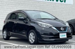 nissan note 2017 -NISSAN--Note DAA-HE12--HE12-056267---NISSAN--Note DAA-HE12--HE12-056267-