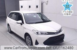toyota corolla-fielder 2020 -TOYOTA--Corolla Fielder NKE165G-7230728---TOYOTA--Corolla Fielder NKE165G-7230728-