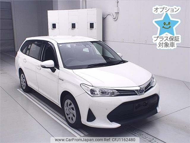 toyota corolla-fielder 2020 -TOYOTA--Corolla Fielder NKE165G-7230728---TOYOTA--Corolla Fielder NKE165G-7230728- image 1