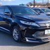 toyota harrier 2017 -TOYOTA--Harrier ZSU60W--ZSU60-0125506---TOYOTA--Harrier ZSU60W--ZSU60-0125506- image 34