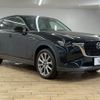 mazda mazda-others 2023 CFJ1819290 image 14