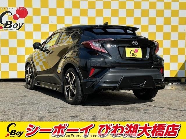 toyota c-hr 2019 -TOYOTA--C-HR NGX10--2012679---TOYOTA--C-HR NGX10--2012679- image 2