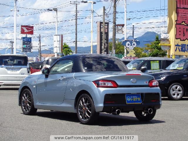 toyota toyota-others 2023 CFJ1611917 image 2