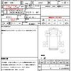 mazda bongo-truck 2014 quick_quick_SKP2T_SKP2T-112221 image 21
