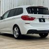 bmw 2-series 2016 quick_quick_LDA-2E20_WBA2E520805E97726 image 17