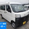 daihatsu hijet-van 2022 CFJ1797521 image 1