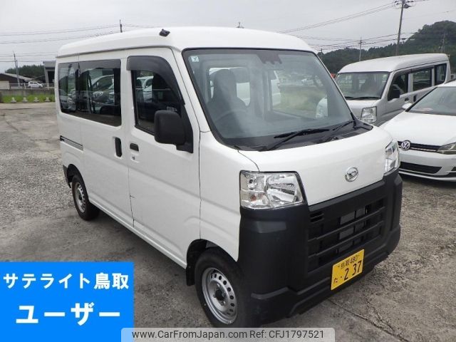 daihatsu hijet-van 2022 CFJ1797521 image 1
