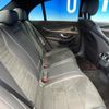 mercedes-benz e-class 2017 CFJ1597957 image 10
